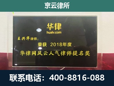 鸡泽-企业展示图